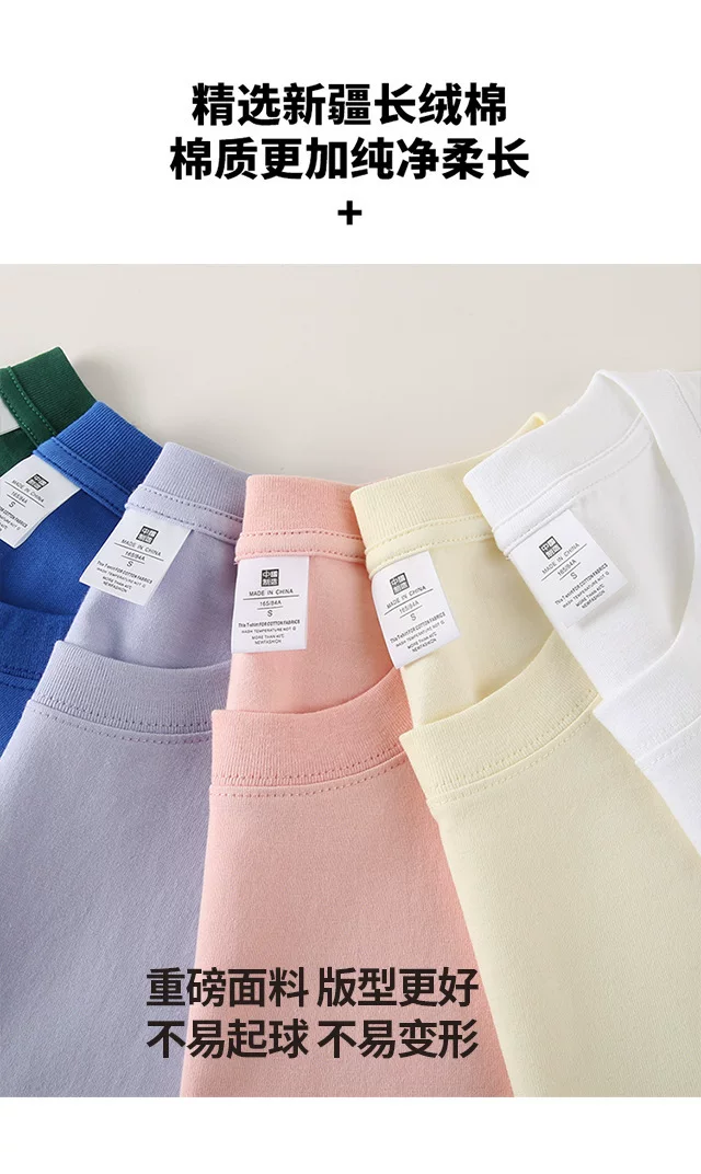 [TopMan MON X PALM Т- shirt пальма]