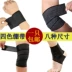 Một băng quấn đàn hồi tự dính nén thể thao băng đeo tay đầu gối khuỷu tay eo bắp chân chống quay chấn thương thiết bị bảo vệ băng bảo vệ khớp gối Đồ bảo hộ thể thao