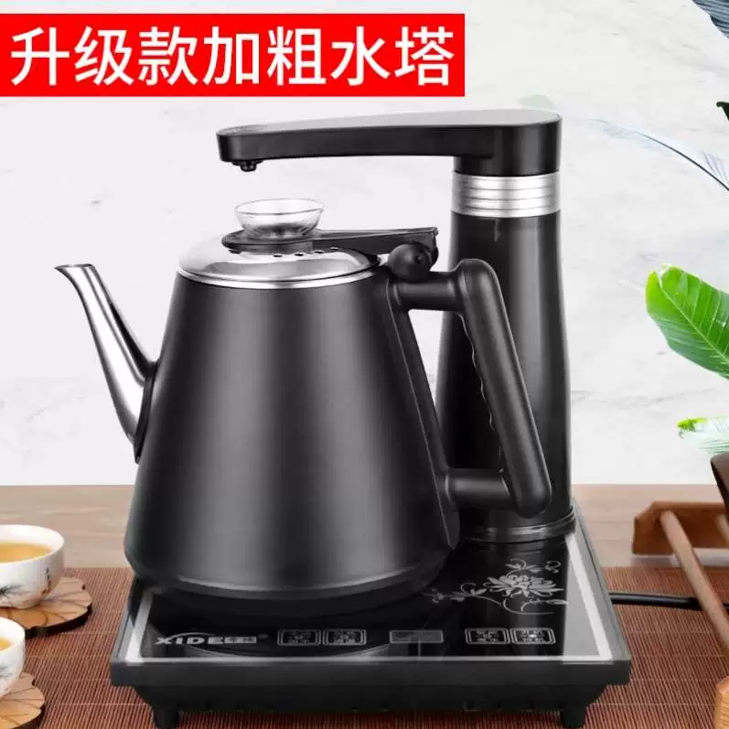 Bếp từ, bộ pha trà, ấm đun nước tự động, ấm điện, bếp bơm nước gia đình, bàn trà tích hợp đặc biệt - ấm đun nước điện