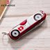 Victorinox Swiss Army Knife Chính hãng 58MM Xe đầy màu sắc Canon 0.6223.L1410 Máy cắt nhiều lần bộ dụng cụ đa năng Bosch Swiss Army Knife