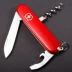 Vickers chính hãng Swiss Army Knife 84MM Red waiter 0.3303 Fruit Knife Công cụ gấp đa chức năng