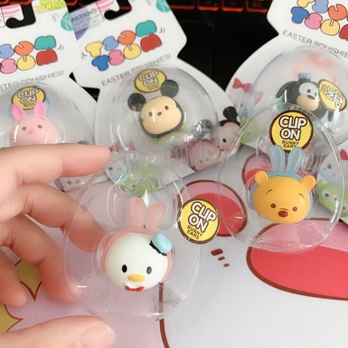 Яйца Disney Disney Слепые раковины Micheimi Ringle Ringle ear 6 коробок украшенных кукол случайным образом
