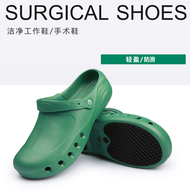 Dép sục bác sĩ và y tá chống trơn trượt chống mài mòn dép đi trong phòng phẫu thuật thoáng khí