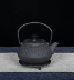 Wang Zenju nồi gang an toàn không tráng phủ hộ gia đình bộ ấm trà đặt ấm trà 0,3L điểm mưa đặt nồi - Trà sứ bình pha trà thủy tinh cao cấp Trà sứ