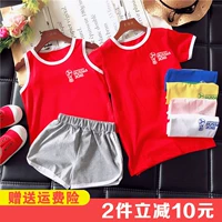 World Cup Trẻ Em Mùa Hè Brothers Set 2018 Chàng Trai Mới và Cô Gái Chị Em Thể Thao Bé Jersey Dress quần áo cho bé