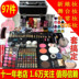Trang điểm nghệ sĩ make-up thiết lập đầy đủ bộ kết hợp cosplay cô dâu mỹ phẩm thiết lập các công cụ cho người mới bắt đầu phấn mắt Bộ trang điểm