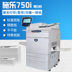 Máy photocopy kỹ thuật số Xerox 750I đen trắng Xerox 7000 7080 5070 450I máy in A3 + đen trắng - Máy photocopy đa chức năng máy photo xerox Máy photocopy đa chức năng