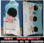 TFBoys Wangjun Kai Xi Wang Yuan Yi ngửi một ngàn chăn nên hỗ trợ các kế hoạch xung quanh để tùy chỉnh flannel giải trí máy lạnh chăn - Ném / Chăn chăn lông lạc đà