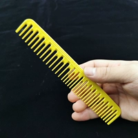 Желтый (новая модель)