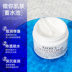 kiehls Ke Yan's High Moisturizing Cream 50ml Squalane Glacial Protein Dưỡng ẩm Dưỡng ẩm 