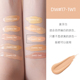 Estee Lauder DW giữ phấn nền dạng lỏng bạch kim Tần Thủy dành cho da dầu da khô mẹ bầu trang điểm lâu trôi, nuôi dưỡng da kiểm soát dầu kem nền loreal