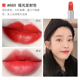 Son môi Dior Dior Lipstick 999 Matte Moisturizing Metal Gift 888/520 Hộp quà lớn chính hãng chính thức bbia last lipstick version 4