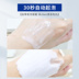 Sữa rửa mặt tạo bọt Elta MD Amino Acid Foaming Cleanser dành cho nữ làm sạch da 207ml Nhẹ nhàng làm sạch sâu dưỡng ẩm sửa rửa mặt trà xanh 