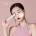 Ermu lip glaze nữ sinh mẫu giá rẻ niche nhung Ermu Bồ Đào Nha gương matte matte lipstick nhỏ thanh sữa son rosmake 