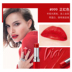 Son môi Dior Dior Lipstick 999 Matte Moisturizing Metal Gift 888/520 Hộp quà lớn chính hãng chính thức bbia last lipstick version 4 