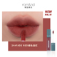 Korean Romand Juice Mirror Lip Glaze Water Film Milk Tea Lipstick Female Matte Lip Gloss trong suốt 04461211 Sản phẩm mới son kem black rouge