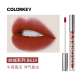 colorkey Kolaqi Hello Kitty air lip glaze velvet matte mirror lipstick nữ giá rẻ 608 son kem bbia