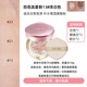 Chính thức Tình yêu chính thức dành cho Gas Cushion BB Cream CC All-Aground New Age20s Ket che khuyết điểm hoa ba màu cushion missha trắng