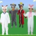 Ngày thiếu nhi Buổi biểu diễn của trẻ em trình diễn cừu đẹp Trang phục biểu diễn Sói xám Mẫu giáo khiêu vũ Trang phục múa cừu - Trang phục