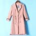 Qi loạt 2018 mùa thu mới low-key tính khí ~ ve áo eo dài trench coat jacket 001 mẫu áo dạ ngắn đẹp 2021 Trench Coat