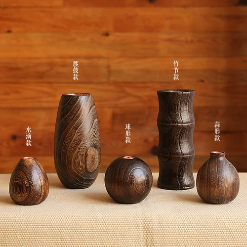 Yan libu/кипятка Tongmu Vase Vase с твердым древесиной вставкой цветочный стол