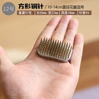 № 12/Square 50*27