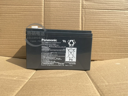 Panasonic Panasonic Battery LC-WTP127R2T WIND SPECIAL SPACE 12V7.2AH