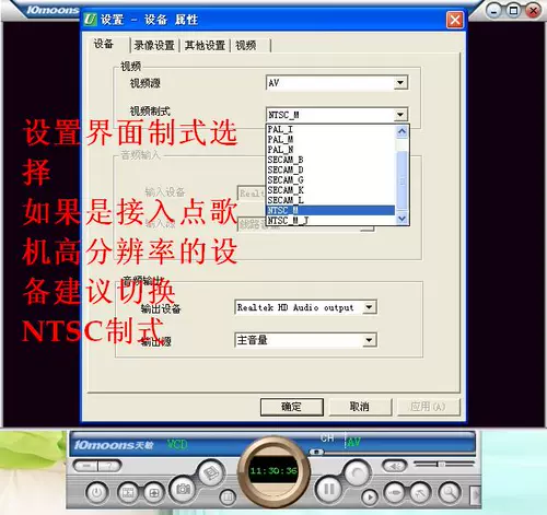 10moons Tianmin UV200 USB -видео Коллекция/Card AV Collection Connection Connection SkyTop Box, чтобы посмотреть