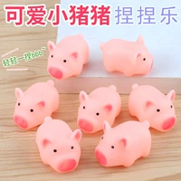 20 свиней