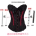 26 thép chùm eo clip bụng vành đai tòa tráng corset dây đai tòa corset vest corset Đai giảm béo