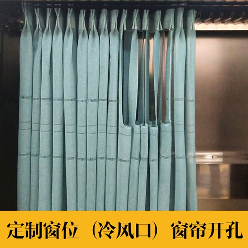 Гонконгский окно -кондиционер.