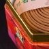 Meizhen Hương Baihuaxiang vòng 4 giờ hương hoa loạt thanh lọc không khí hương ba hương Tây Tạng chính hãng - Sản phẩm hương liệu vòng gỗ trầm Sản phẩm hương liệu
