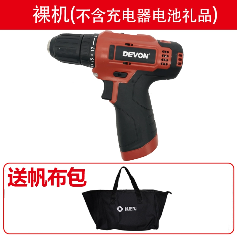 5262 Sạc kim cương Kim cương đa chức năng Kritch Lithium Diamond Drill Multing Kim cương 5268 khoan tay Máy khoan đa năng