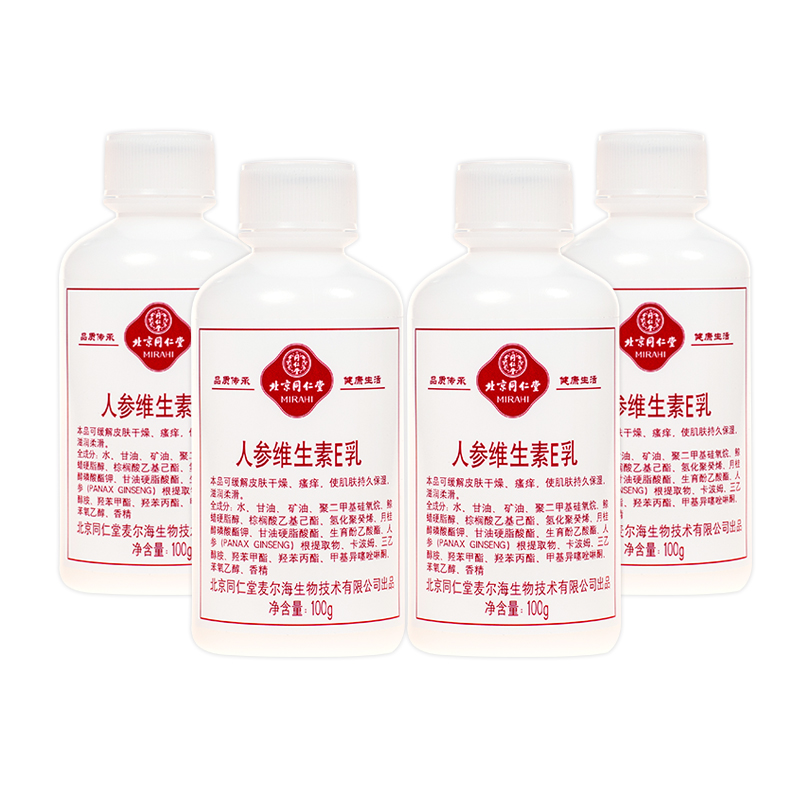 粉丝福利购优惠券5元
