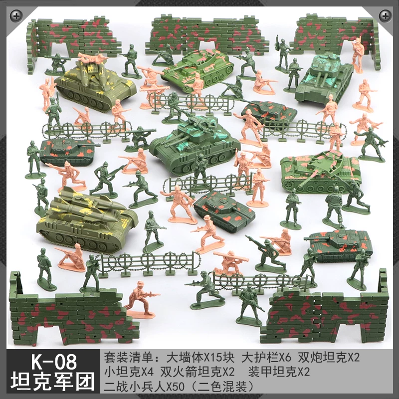 Tank and Combat Vehicle Model Set, minifigures with storage box, assorted 20 cm kit