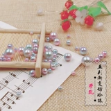 Красочные трехмерные бусины из жемчуга, ободок, китайская шпилька, аксессуары, градиент