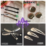 Брошь, аксессуары, заколка для волос, аксессуар ручной работы, булавка