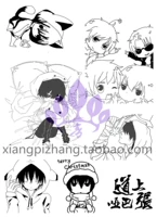 10 наборов могильных нот границы