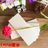 Прямоугольный милый ластик, «сделай сам», полный комплект