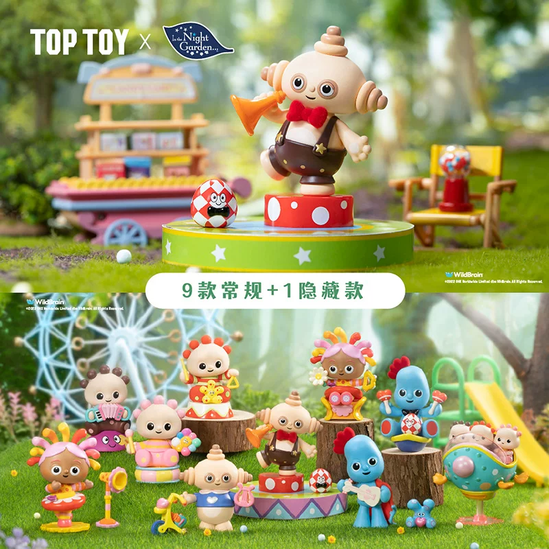 Подлинный Garden Baby Song Серия прилива Игровая дама Местная кукла-качели игрушка подарок слепые слепые слепые слепые