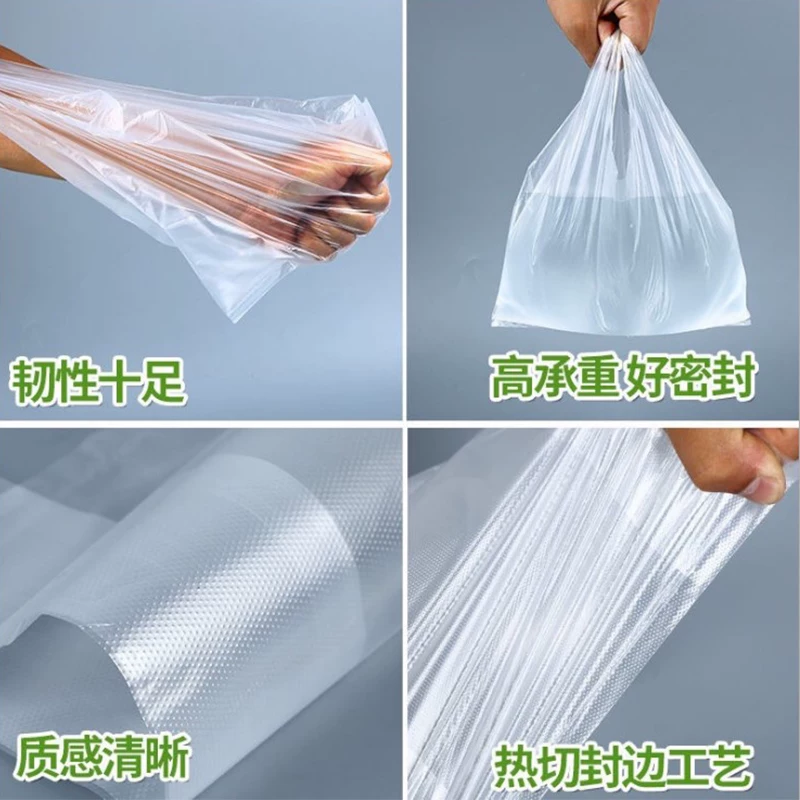 Pack, white vest, shopping bag, increased thickness, custom-made