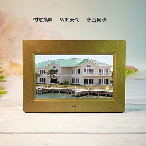 Цифровая электронная фоторамка, универсальный фотоальбом, 7 дюймов