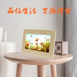 Цифровая электронная фоторамка, универсальный фотоальбом, 7 дюймов