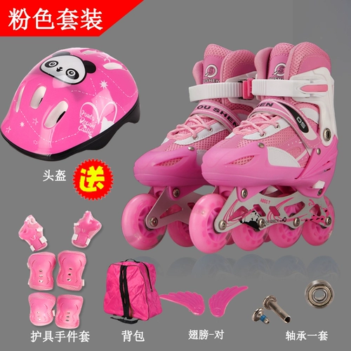 Подлинная скользкая лента Склея Slide Shoe Boys, девочки, звери, дети, ученый