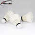 [Một xô vận chuyển] Cầu lông Closway chính hãng FF-02 Lông ngỗng bóng ổn định King 1 top 3 căng dây vợt cầu lông Cầu lông
