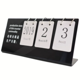 Supermarket Cake Shop Product Date Brand Display Card House House Shelf Life Card теперь запеченная выпечка этого продукта шкафа