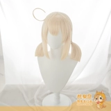 [Мышь из розового дерева] Spot Original God Genshin Impact Cosplay Wig Klee Klee