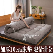 Nệm dày 10cm Giường cực dày 褥 1,5m1,8 mét chiếu chiếu đôi giường mat là 2x2,2 - Nệm