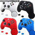 Vỏ hộp XBOX ONE Silicone Xử lý Vỏ XBOXONE Slim Silicone Vỏ chất lượng cao - XBOX kết hợp tay cầm chơi game ps4 XBOX kết hợp