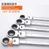 Cờ lê kết hợp Ratchet Công cụ cờ lê Ratchet 72 cờ lê nhanh chóng thiết lập Công cụ cờ lê kéo nhanh - Dụng cụ cầm tay kìm rút đinh Dụng cụ cầm tay